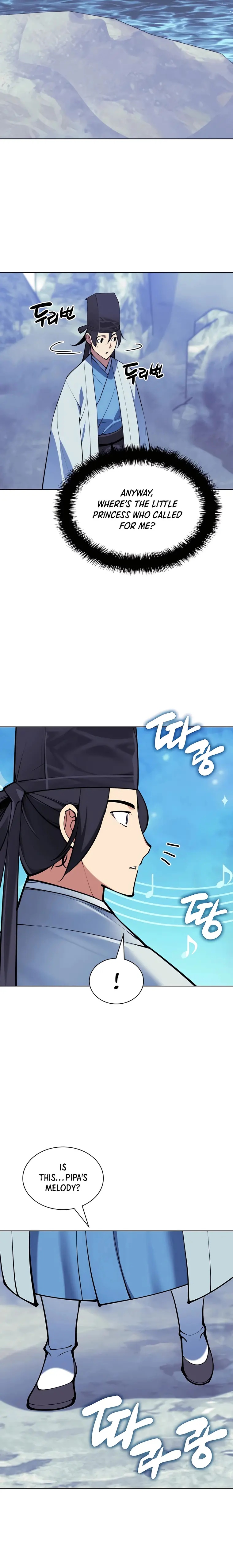 Page 21 of Chapter 112