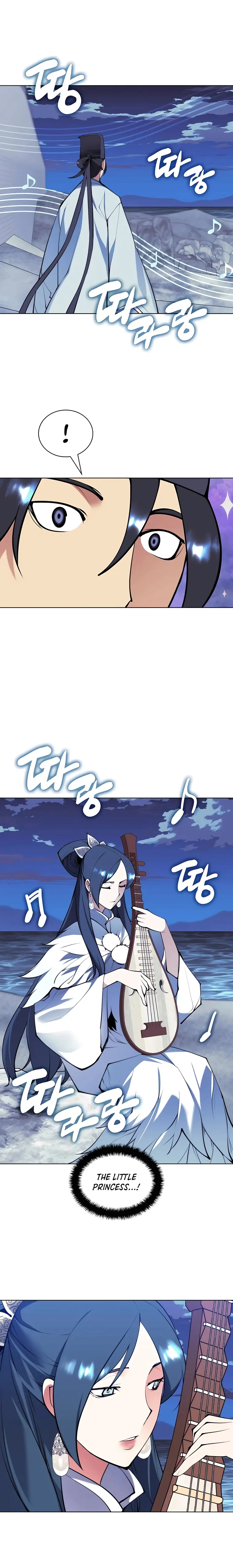 Page 22 of Chapter 112