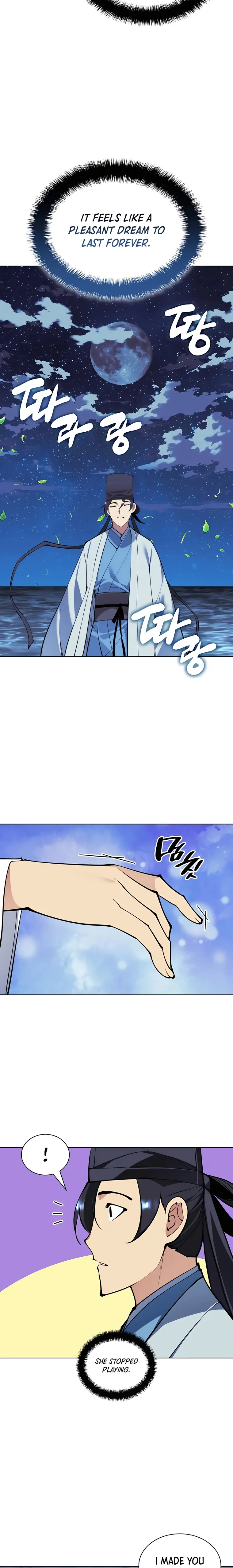 Page 24 of Chapter 112