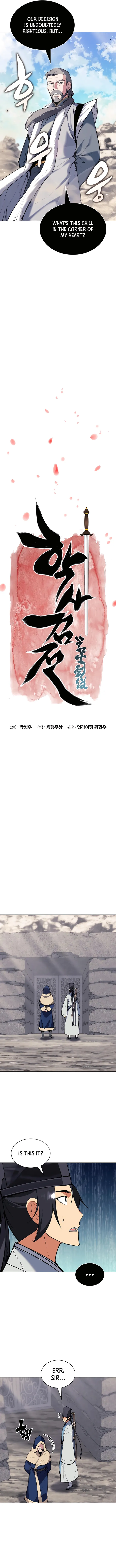 Page 4 of Chapter 114