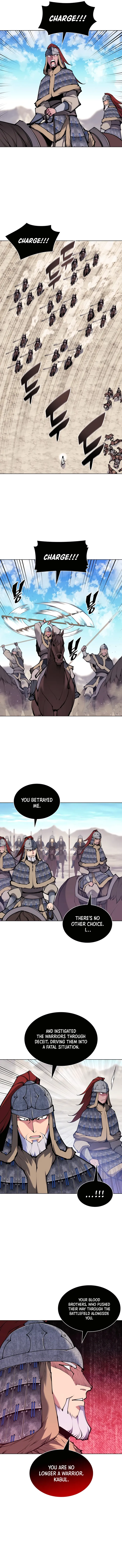 Page 7 of Chapter 117