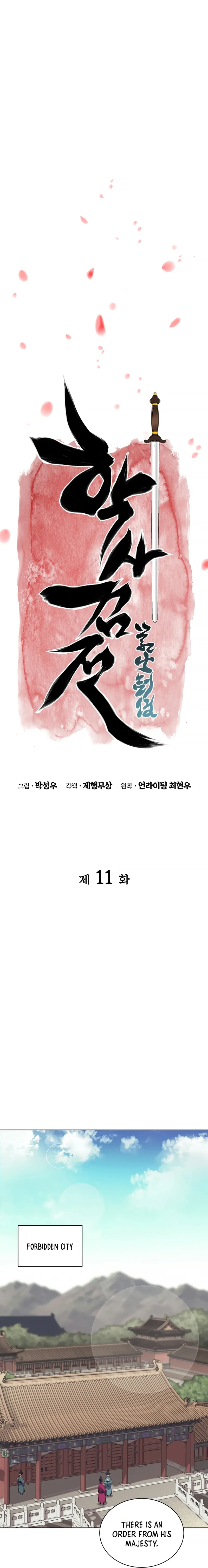 Page 10 of Chapter 11