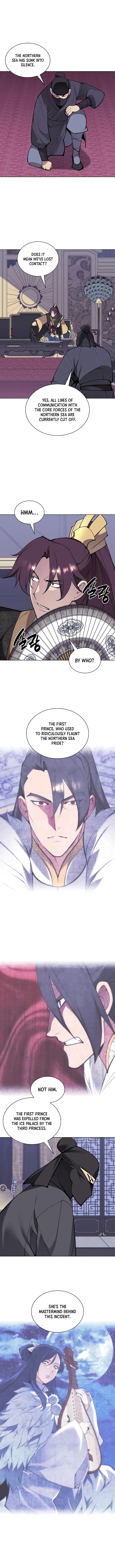 Page 1 of Chapter 120
