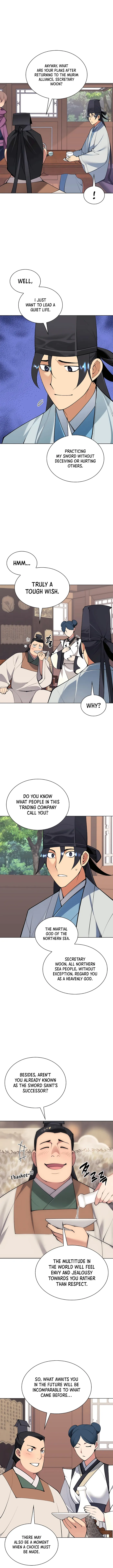 Page 7 of Chapter 120