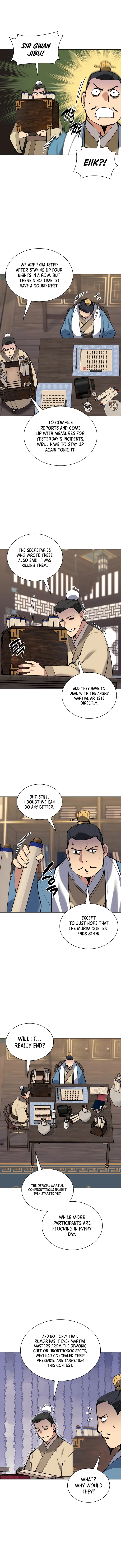Page 12 of Chapter 120