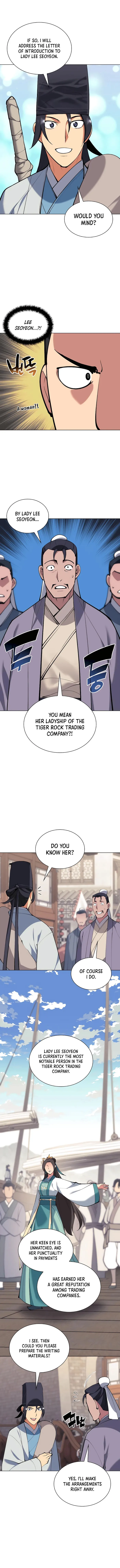Page 1 of Chapter 121