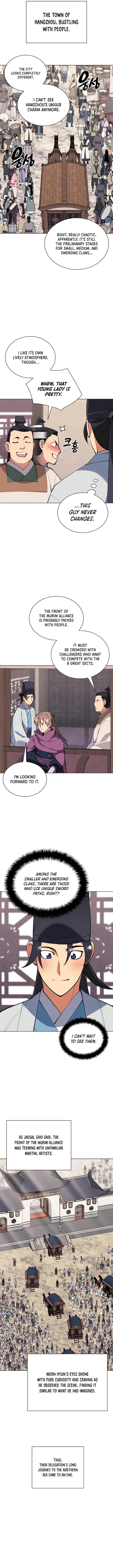 Page 4 of Chapter 121