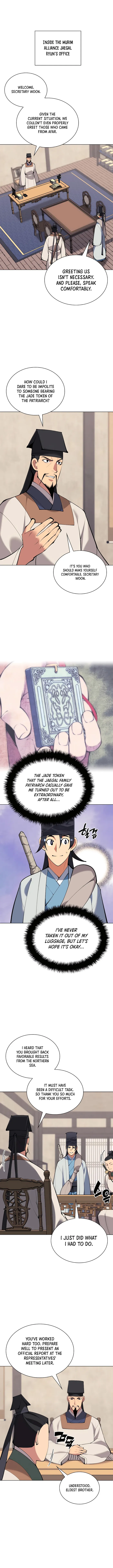 Page 5 of Chapter 121