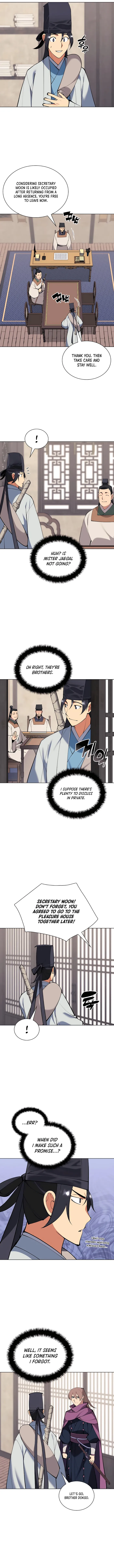 Page 7 of Chapter 121