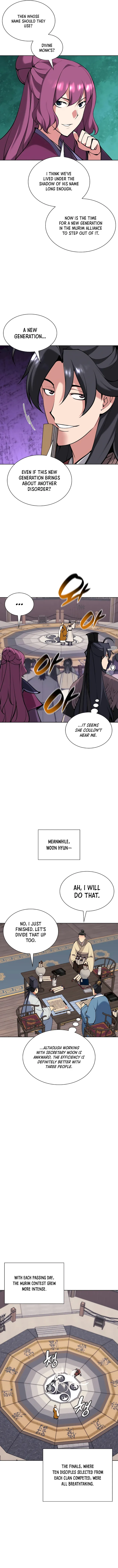 Page 7 of Chapter 123