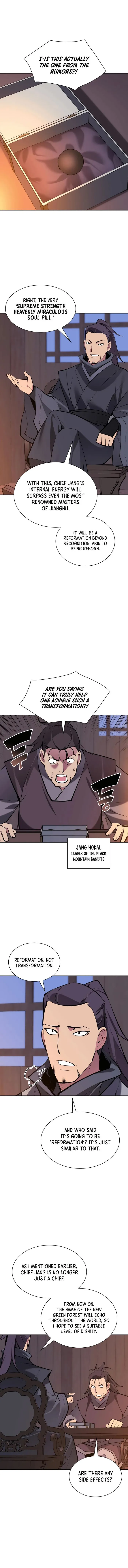 Page 1 of Chapter 125