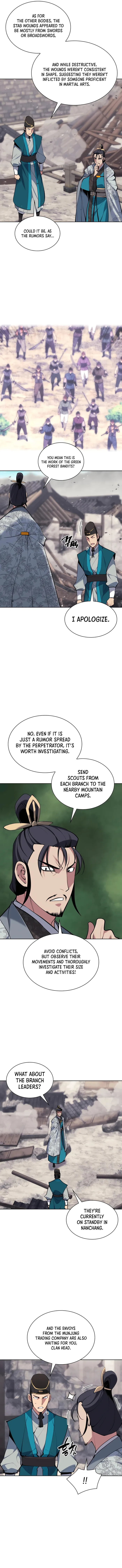 Page 4 of Chapter 131