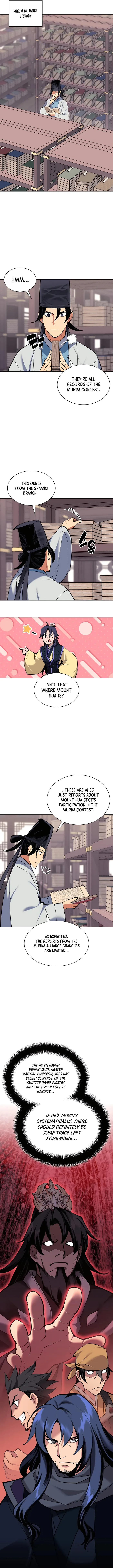 Page 5 of Chapter 132