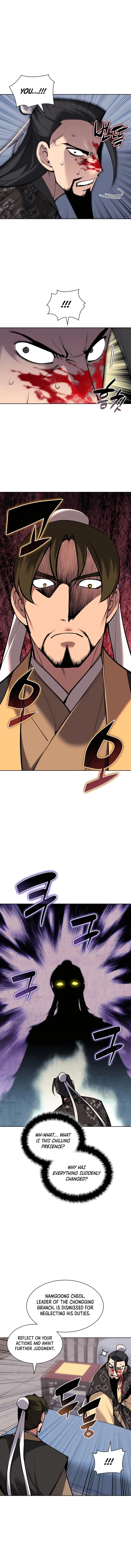 Page 3 of Chapter 138