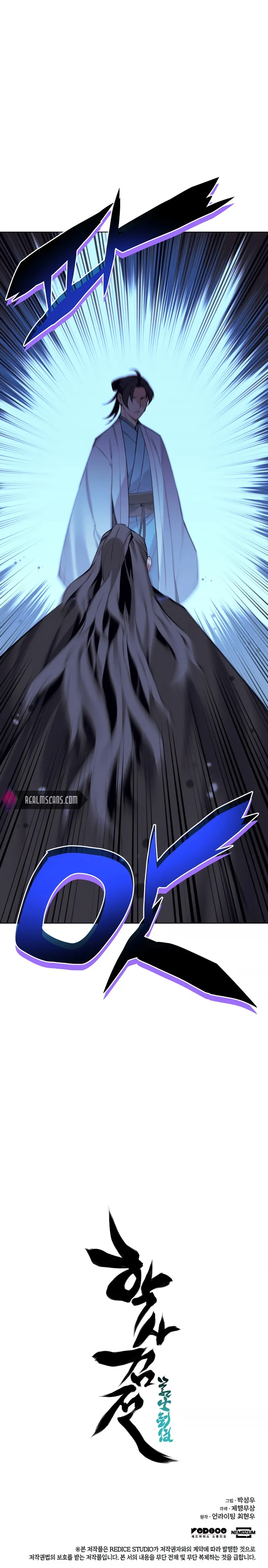 Page 33 of Chapter 13