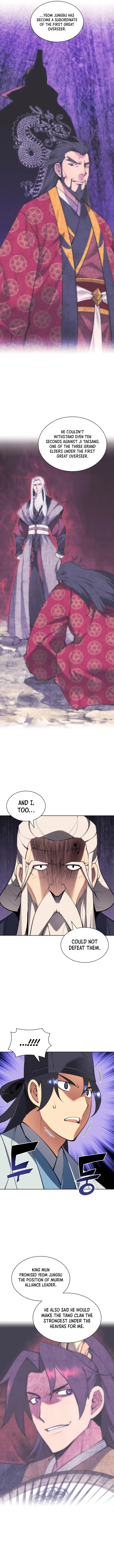 Page 12 of Chapter 142
