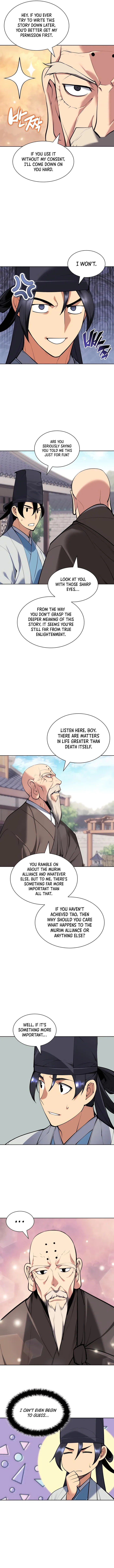 Page 7 of Chapter 146