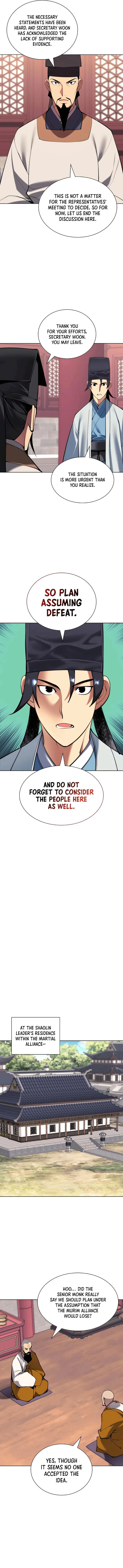 Page 13 of Chapter 147