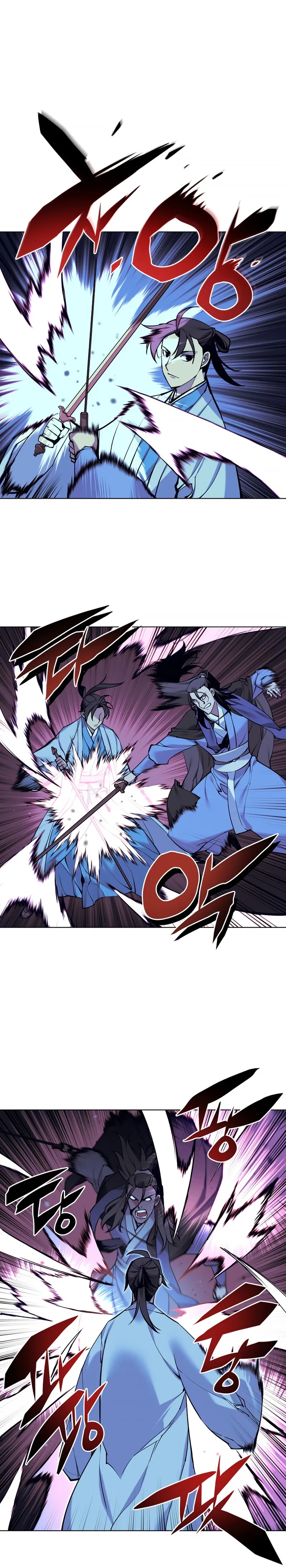 Page 21 of Chapter 14