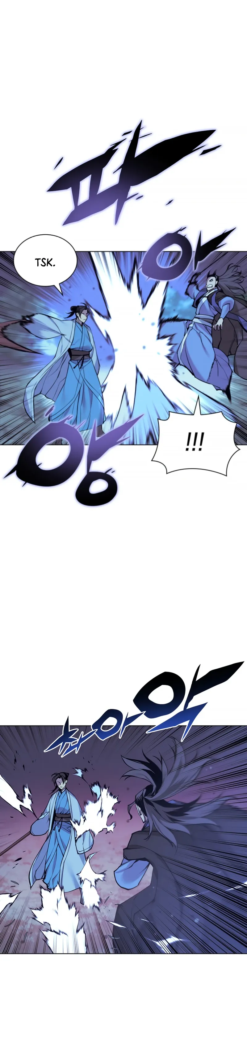 Page 23 of Chapter 14