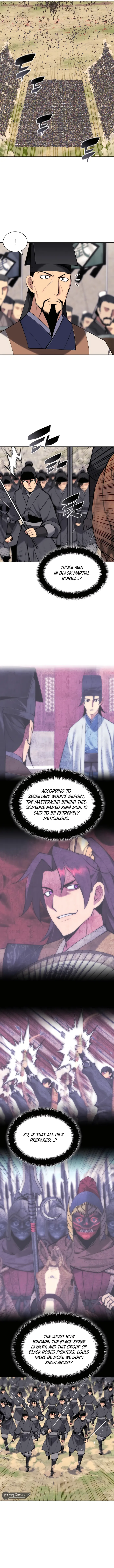 Page 7 of Chapter 151