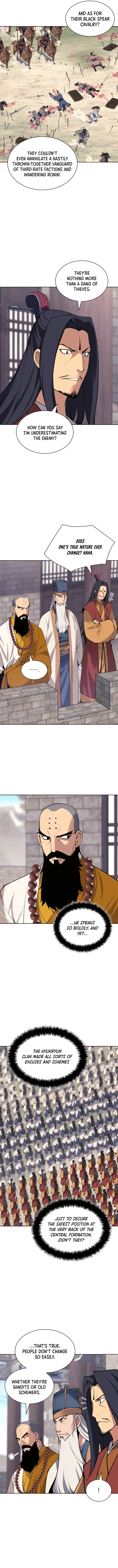 Page 12 of Chapter 151