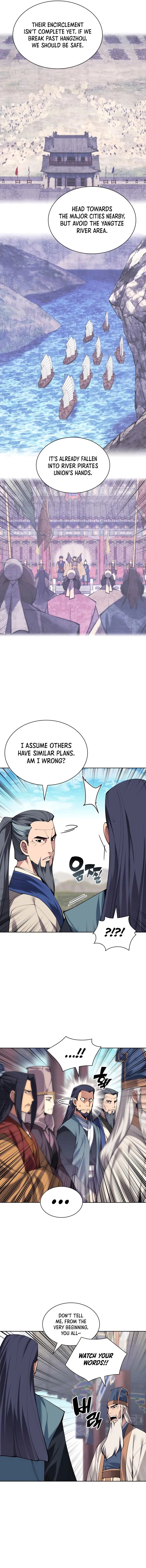 Page 7 of Chapter 154
