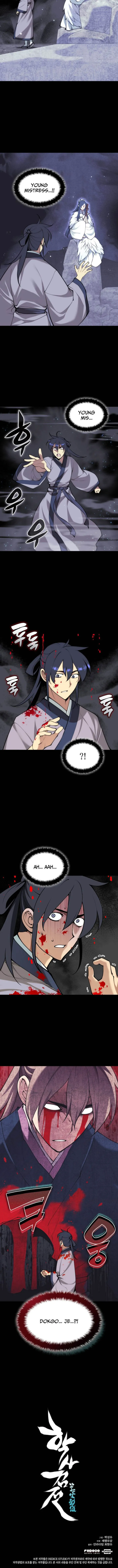 Page 13 of Chapter 164