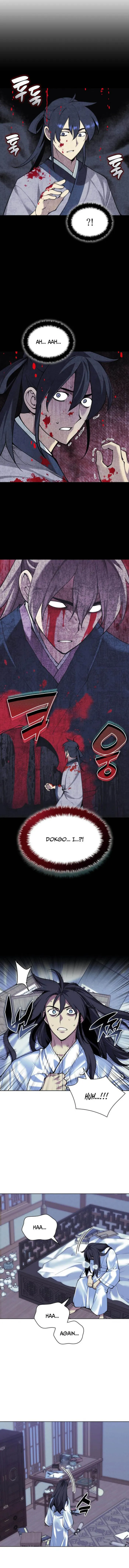 Page 1 of Chapter 165
