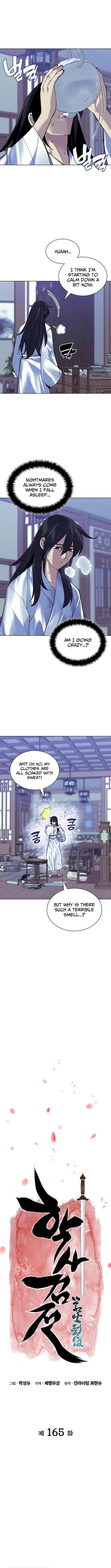 Page 2 of Chapter 165