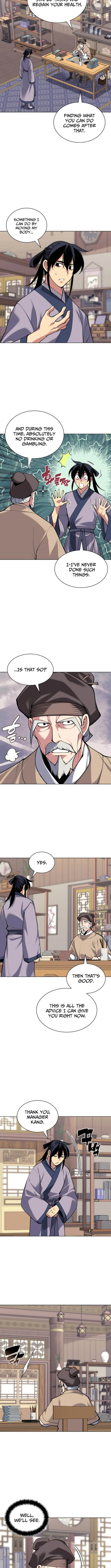 Page 5 of Chapter 165