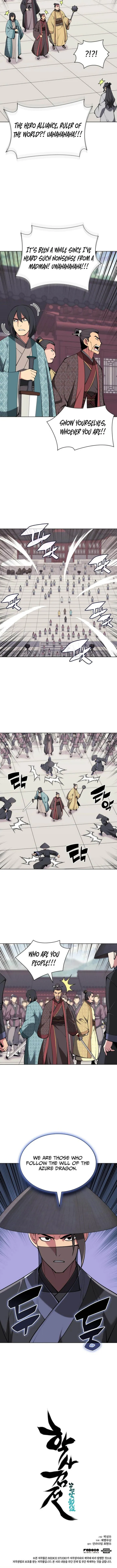 Page 13 of Chapter 165