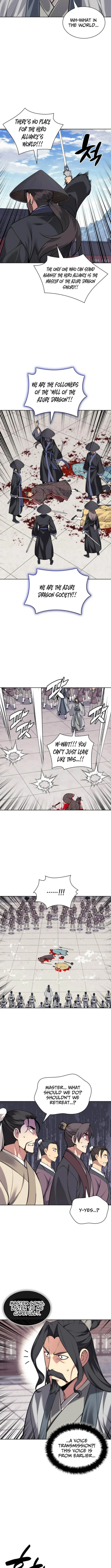 Page 5 of Chapter 166