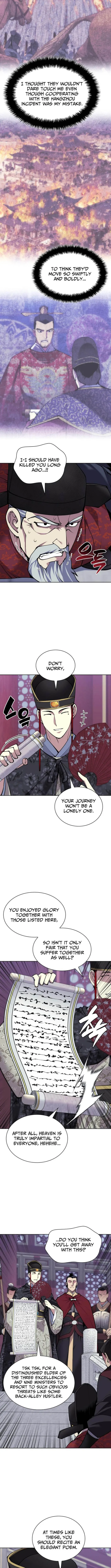 Page 2 of Chapter 167
