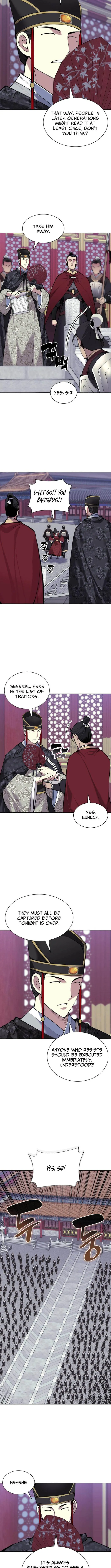 Page 3 of Chapter 167