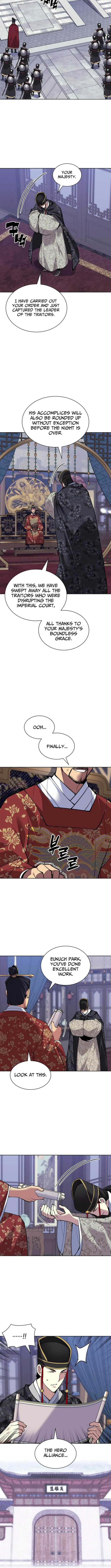 Page 5 of Chapter 167