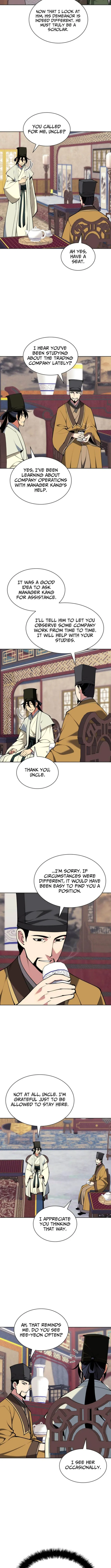 Page 7 of Chapter 167
