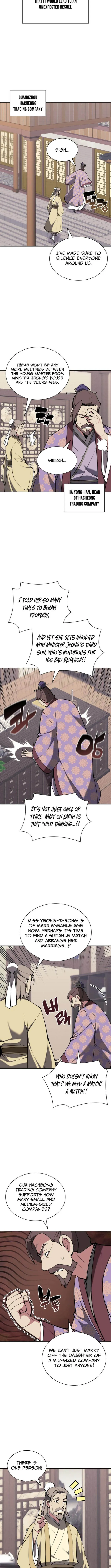 Page 9 of Chapter 167