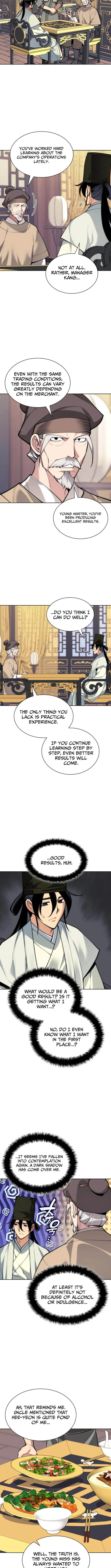 Page 12 of Chapter 167