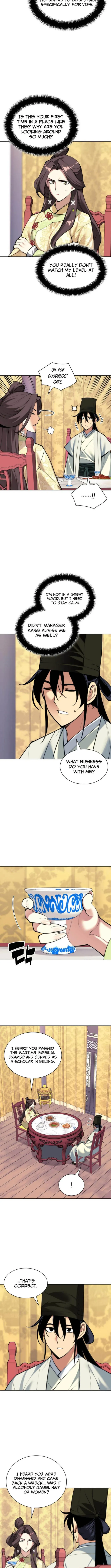 Page 3 of Chapter 168