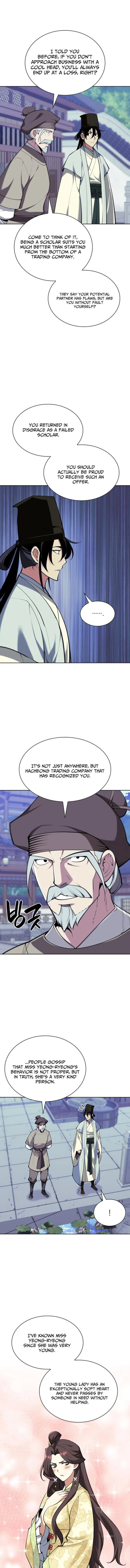 Page 1 of Chapter 169
