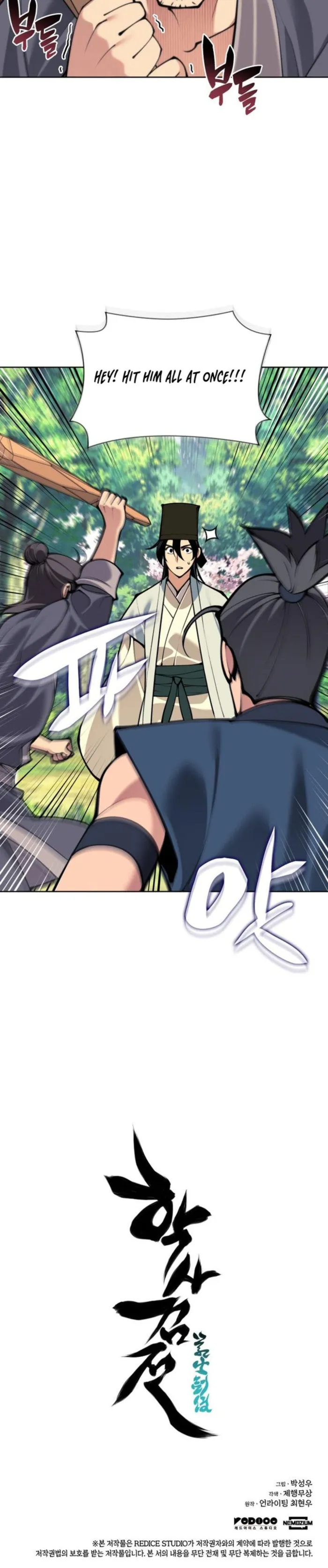 Page 14 of Chapter 170