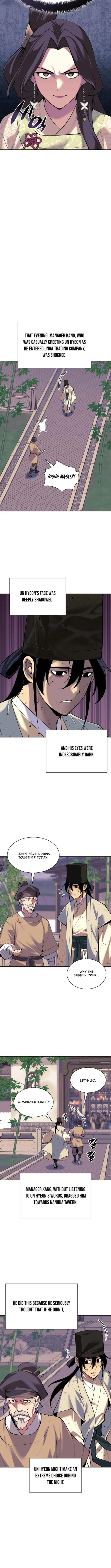 Page 9 of Chapter 171