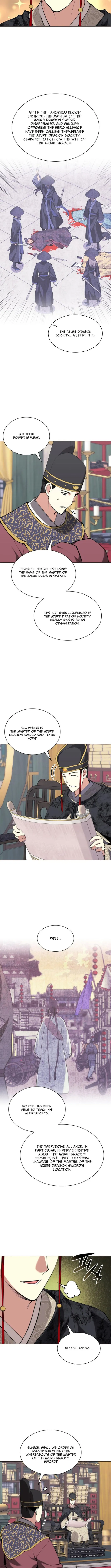 Page 13 of Chapter 171