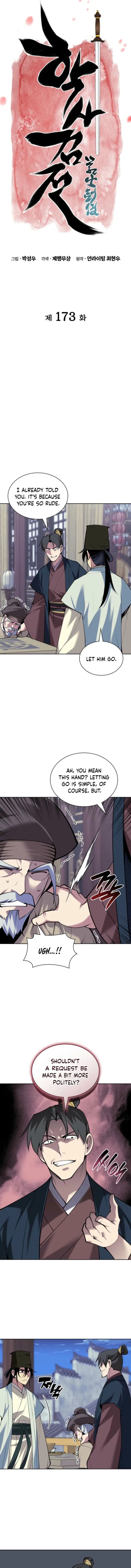 Page 4 of Chapter 173