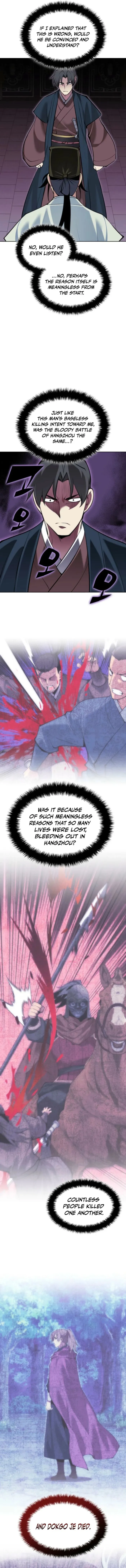 Page 11 of Chapter 173