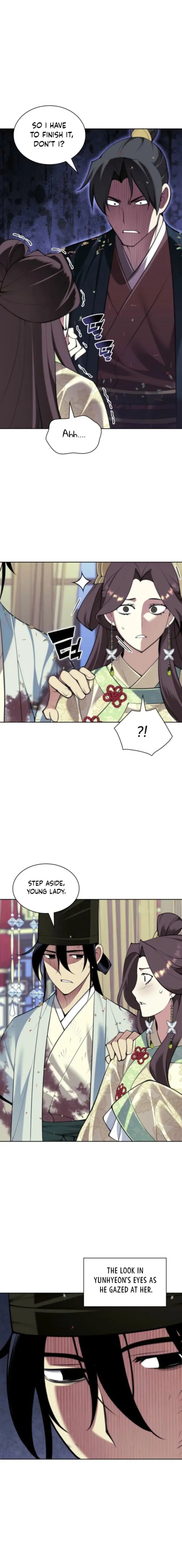 Page 12 of Chapter 174