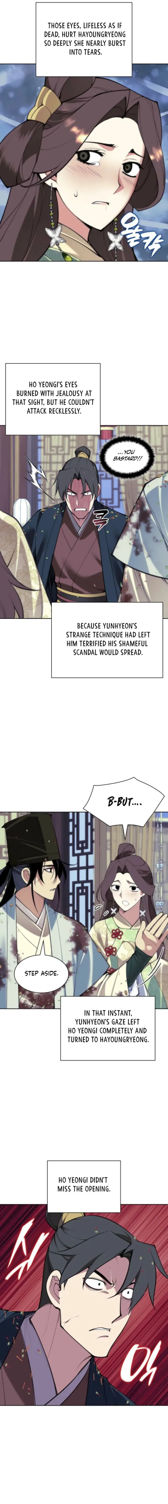 Page 13 of Chapter 174