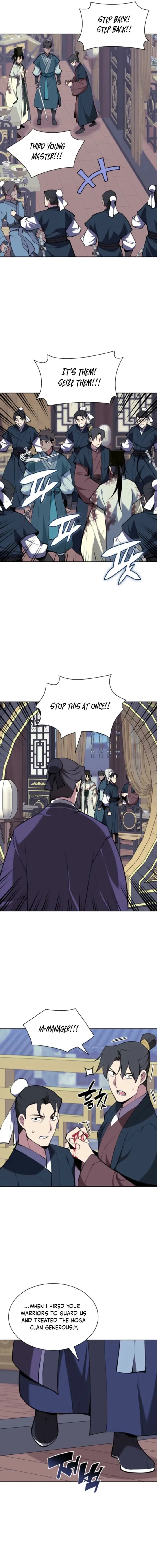 Page 17 of Chapter 174