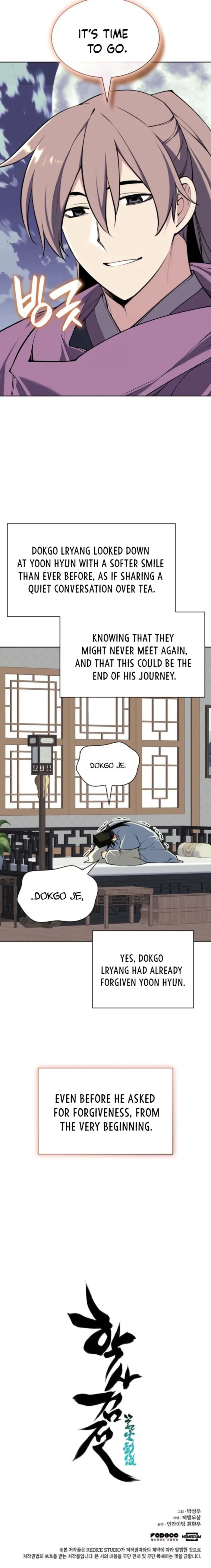 Page 11 of Chapter 175